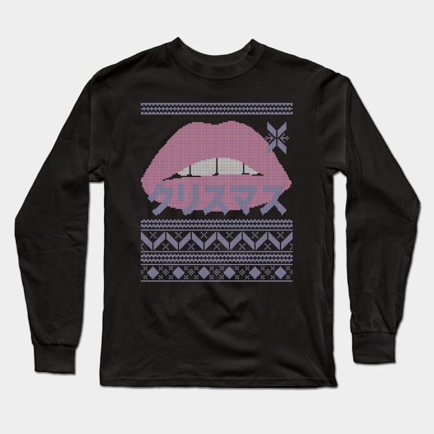 Pink Lips Ugly Christmas Sexy Holiday Kiss and Mauve Japanese Kanji Long Sleeve T-Shirt by YourGoods